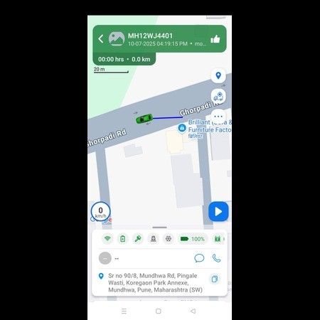 Real-Time Location Tracking