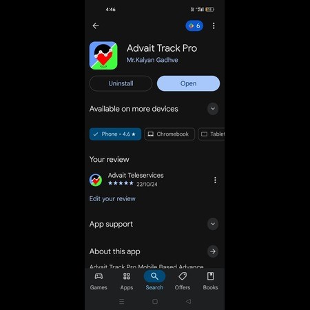 Mobile-Based Access